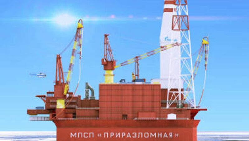 Арктика Арктика - «Россия сегодня», 800, 13.10.2021